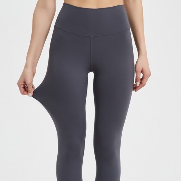 Women High Stretch Soft Brushed Yoga Leggings