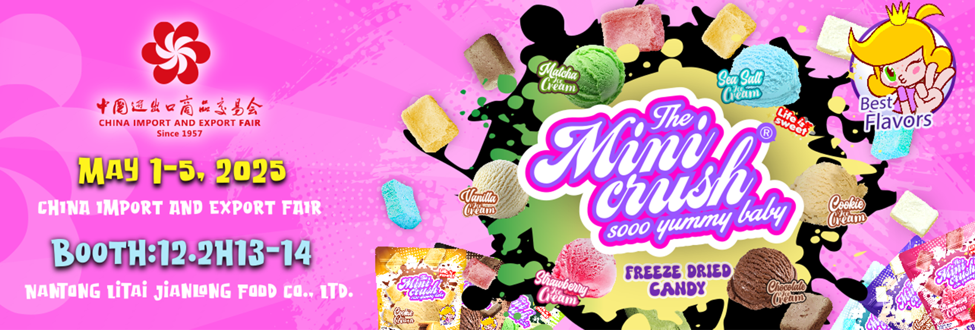 Canton Fair Showcases Food Export Evolution, MiniCrush Leads Freeze-Dried Candy Innovation Trend
