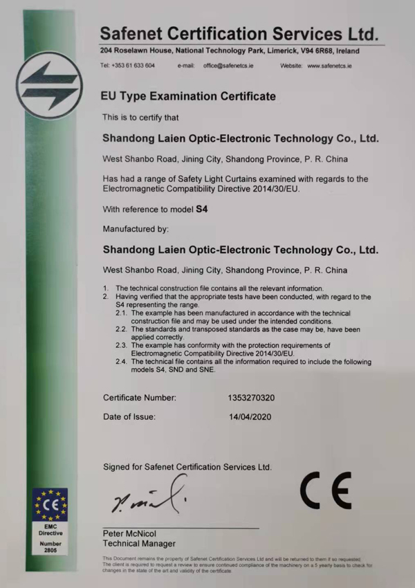 certificate12zjz