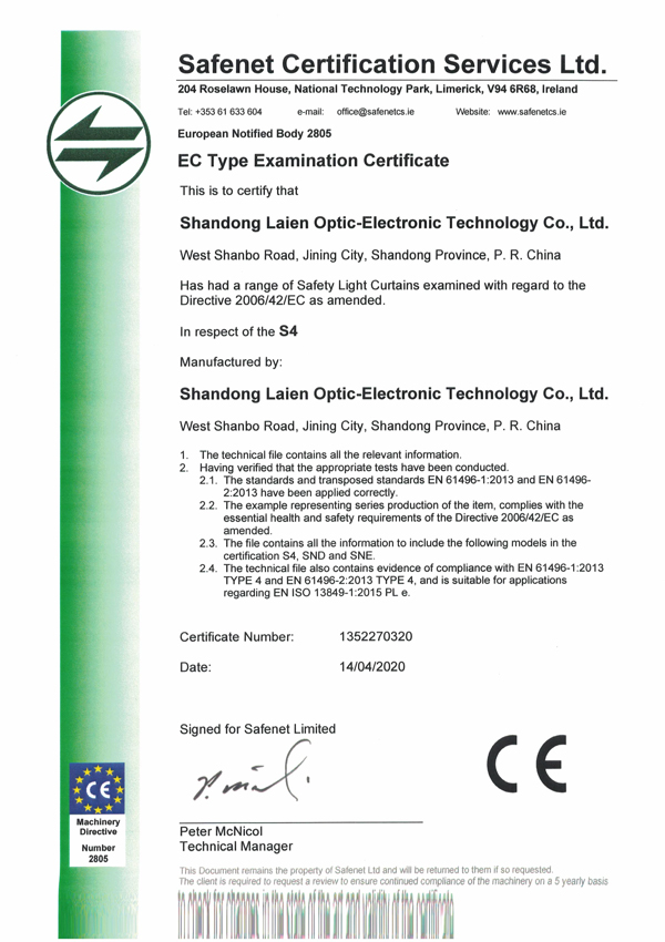 certificate13v2y