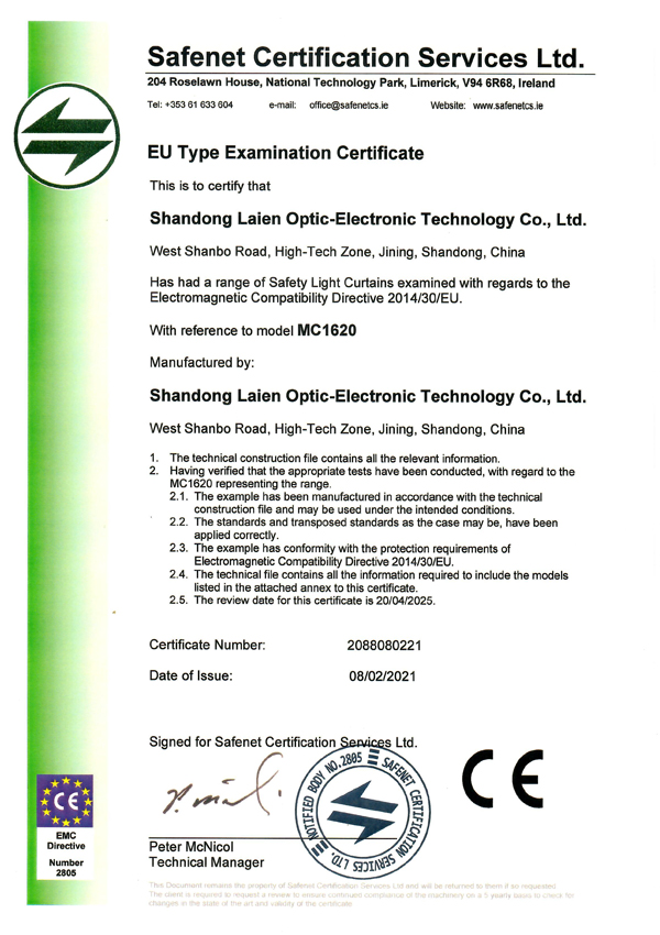 certificate15g31