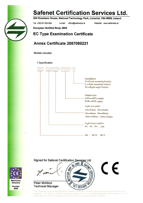 certificate16jzz