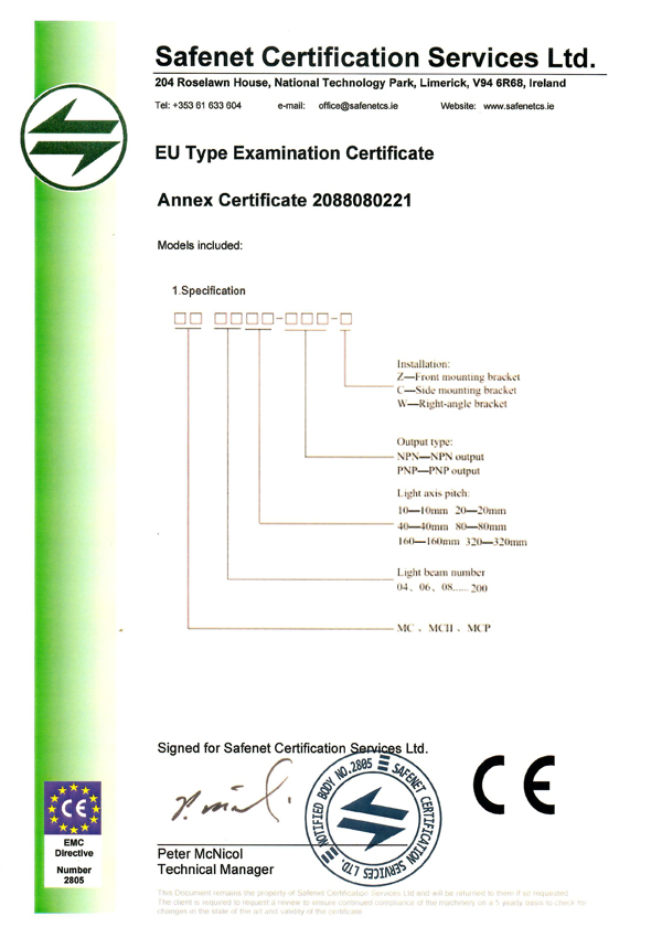 certificate19de4