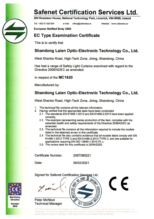 certificate20xvm
