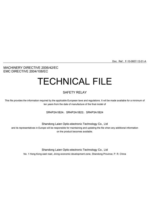 certificate25mhg