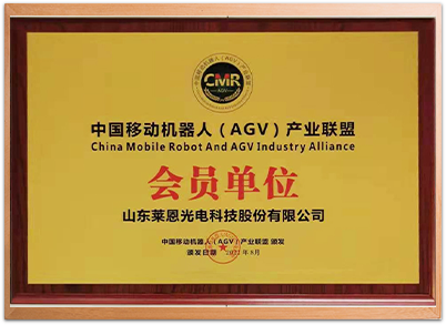 certificate321x
