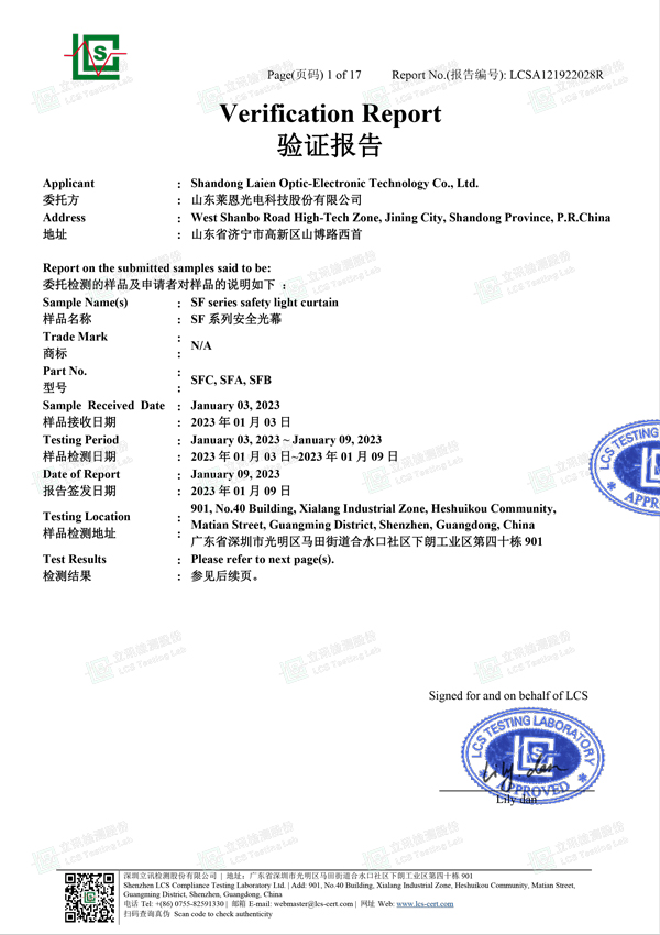 certificate3trt