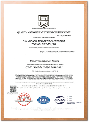 certificate3g5h