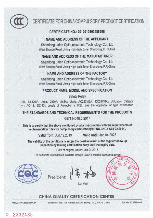 certificate30ymk