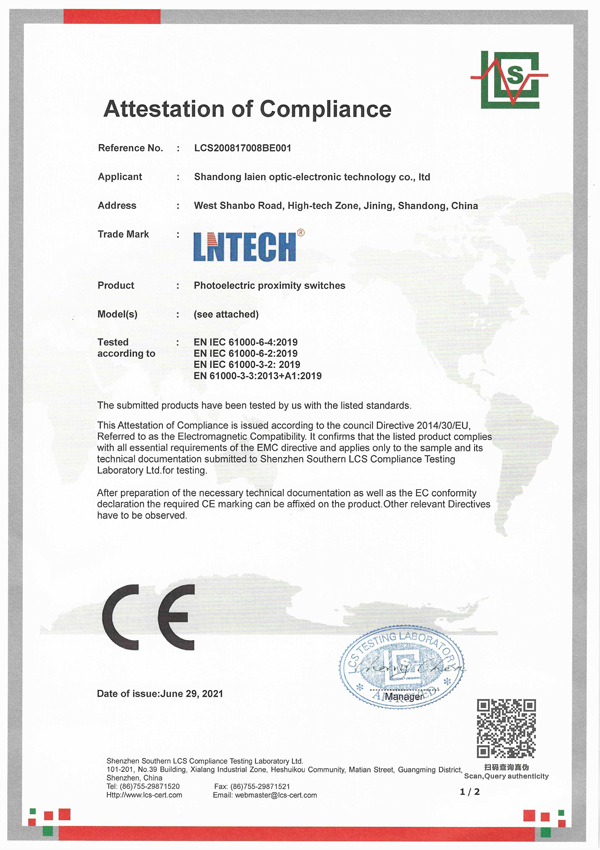 certificate36989