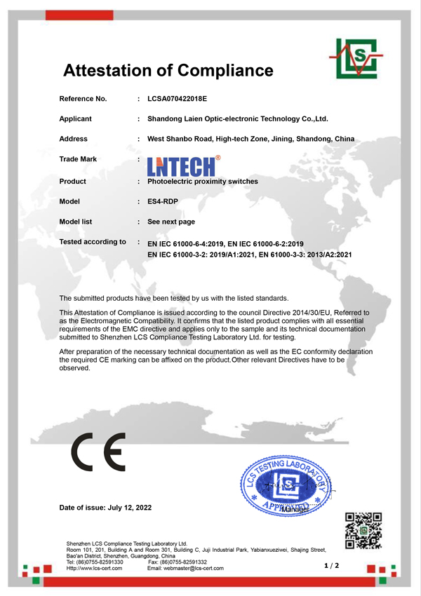 certificate37hlu
