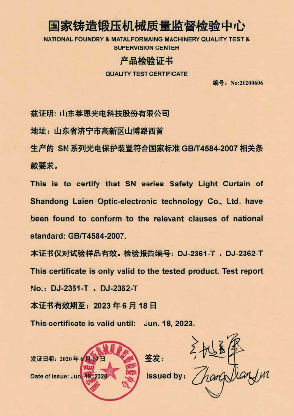 certificate43c5k
