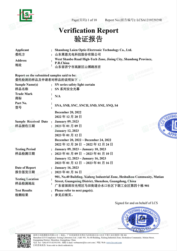 certificate5262