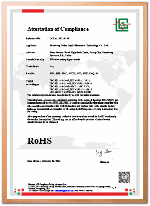 certificate5nvs