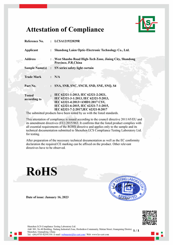 certificate6txx