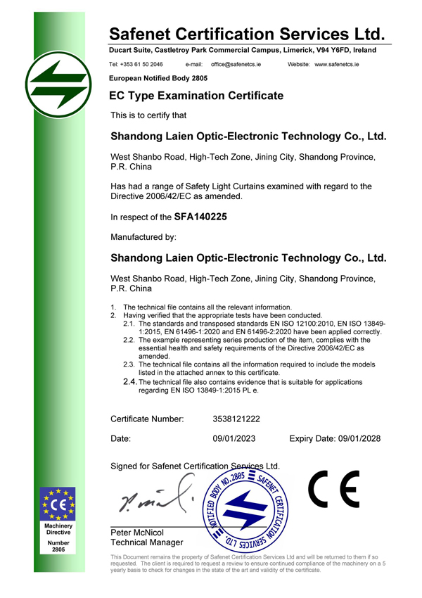 certificate79hr