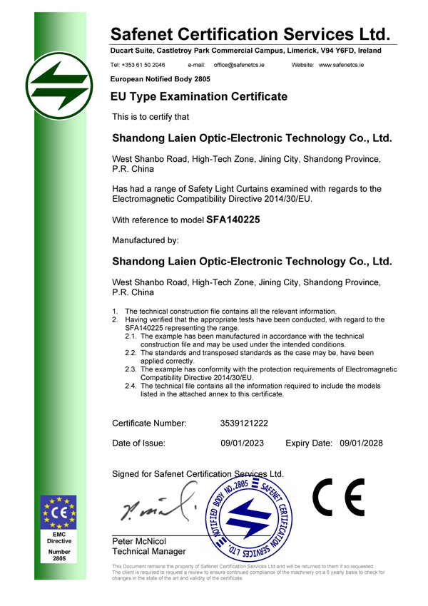 certificate88fw