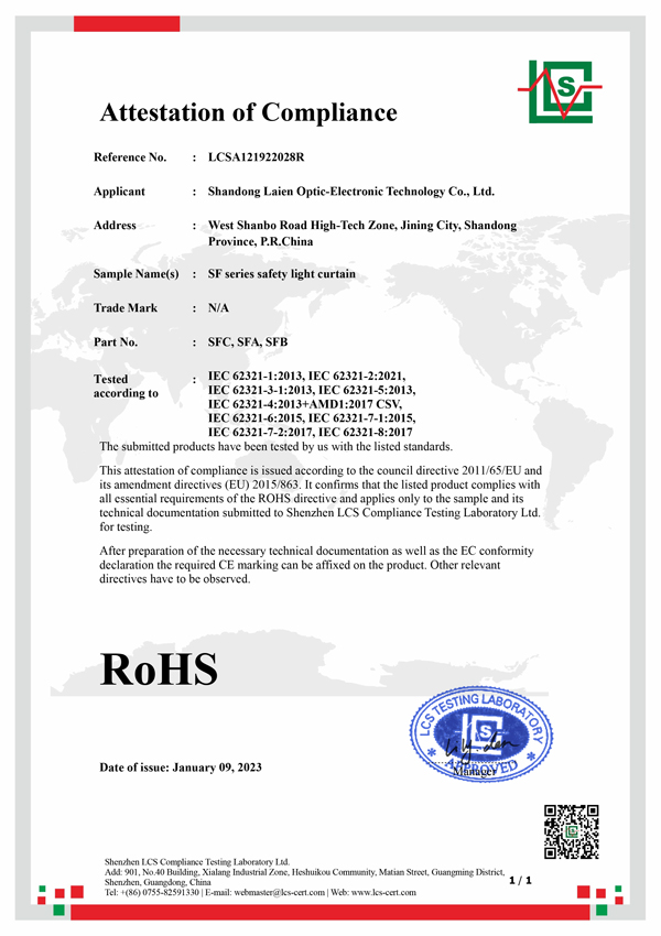 certificate4jru