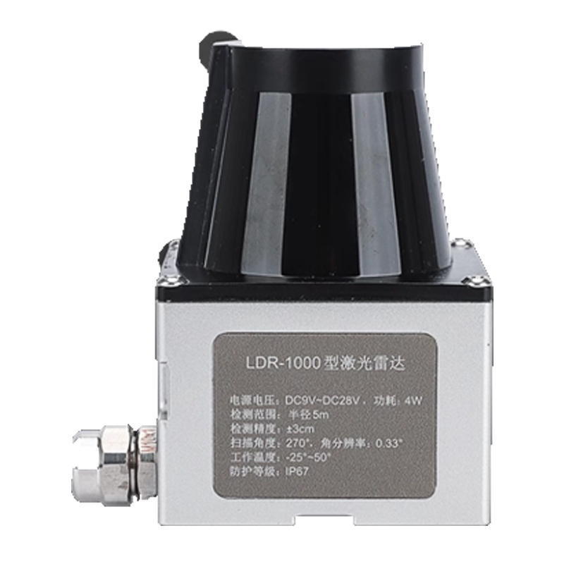 Lidar sensor obstacle avoidance single line sensing-product