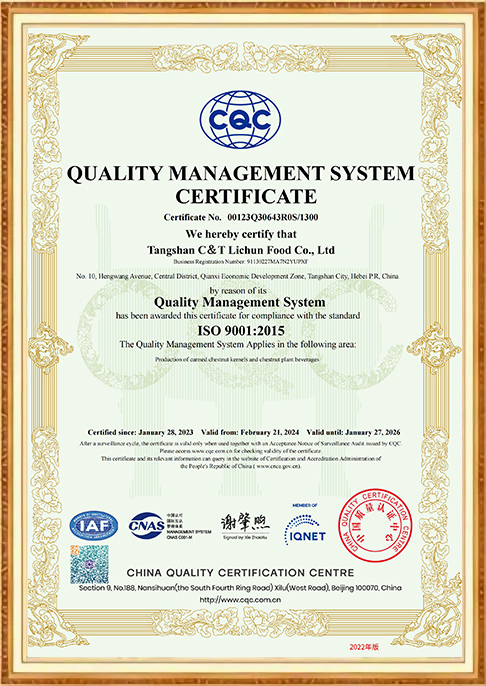 certificate-18pw