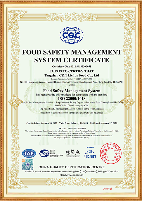 certificate-2xvu