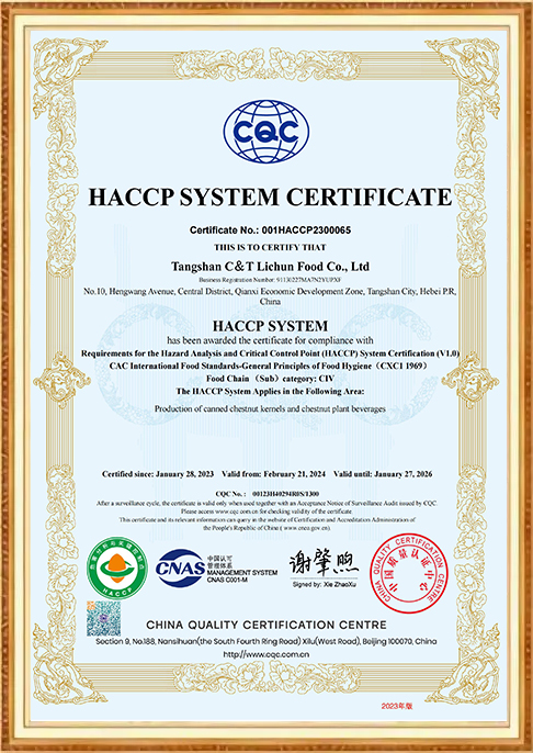 certificate-4oko