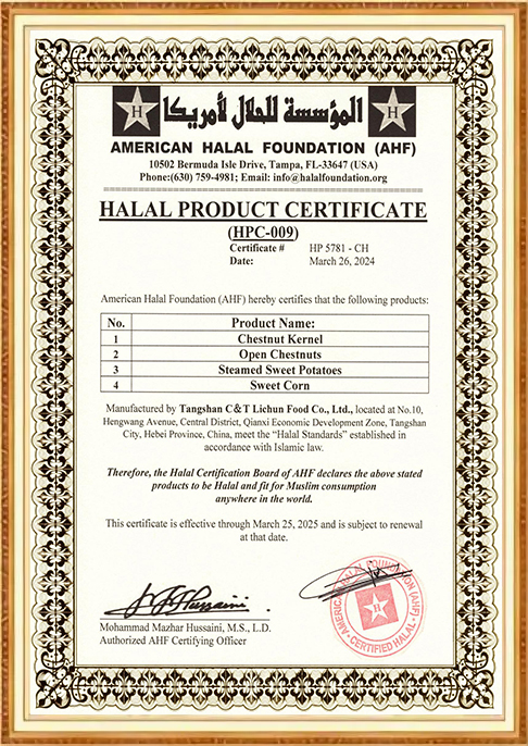 certificate-5moc