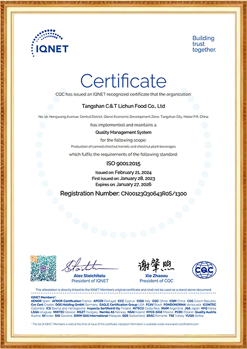 certificate-64af