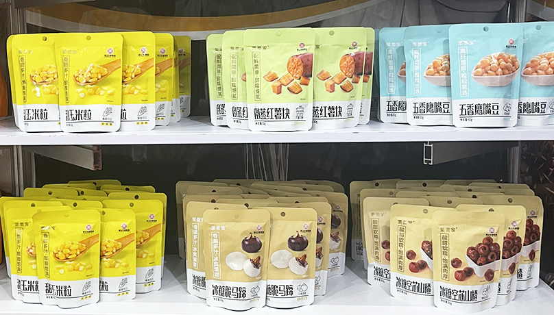 Snack-foodysg