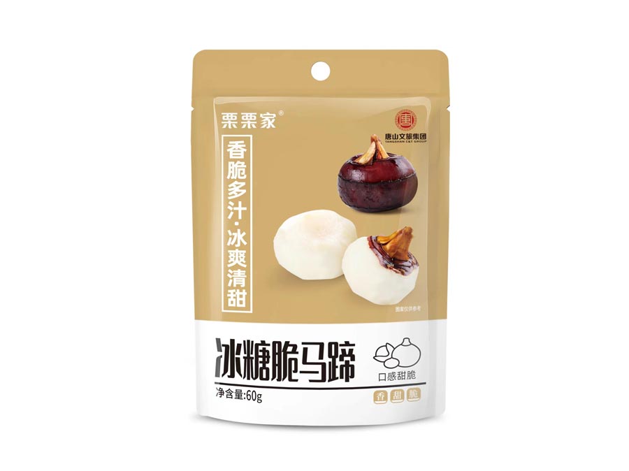 Crystal Rock Sugar Water Chestnut