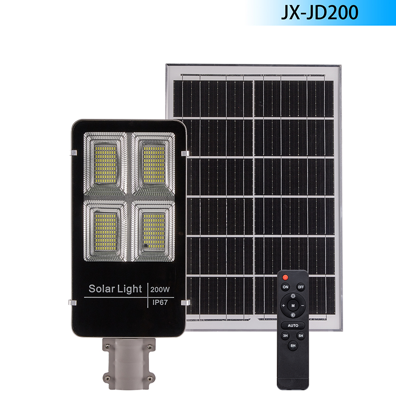 Đèn đường năng lượng mặt trời Juxing JX-JD200 200W