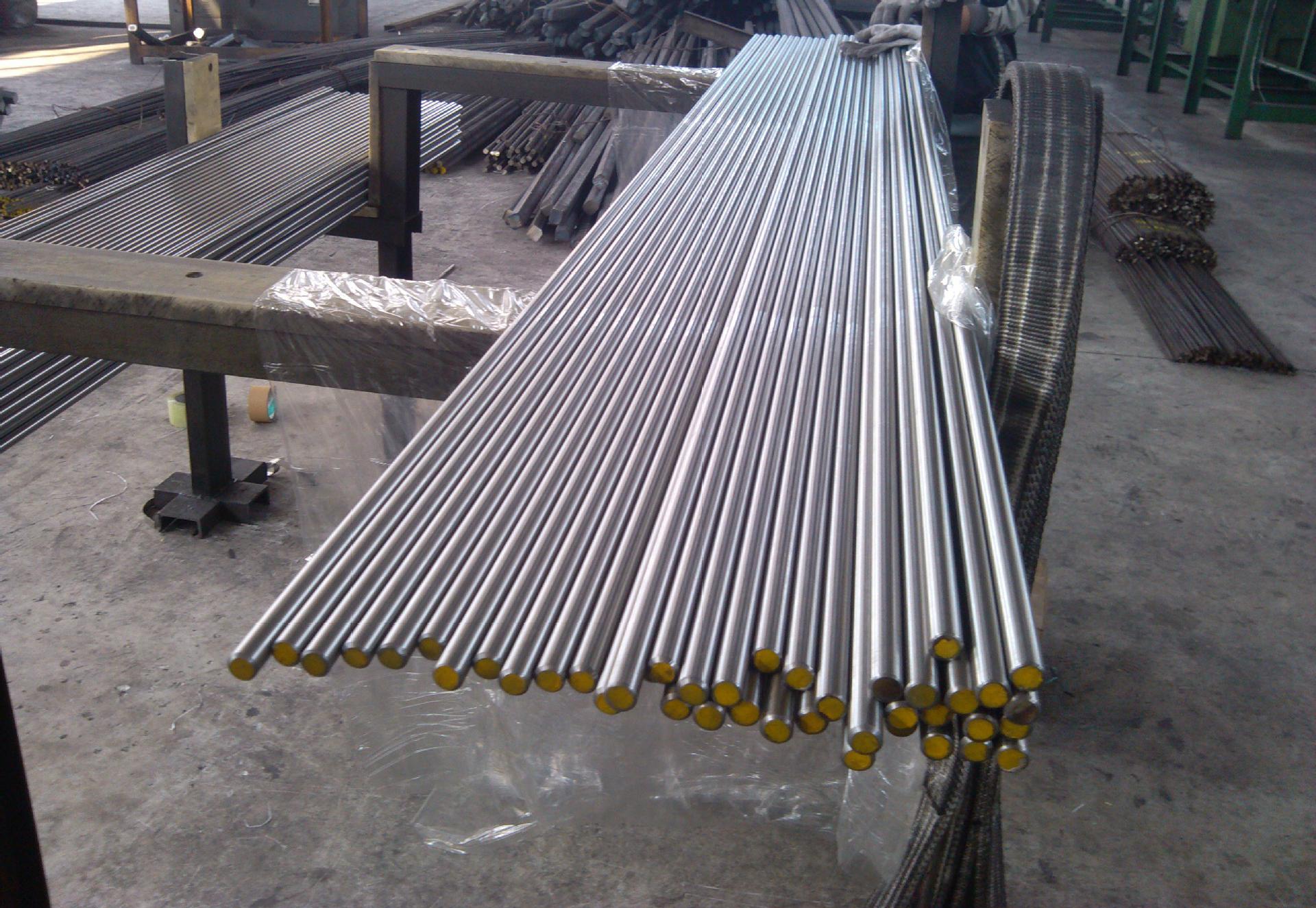 Alloy steel round rod-Cover
