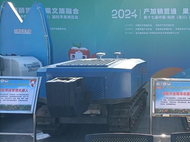 微信图片_20240924173532