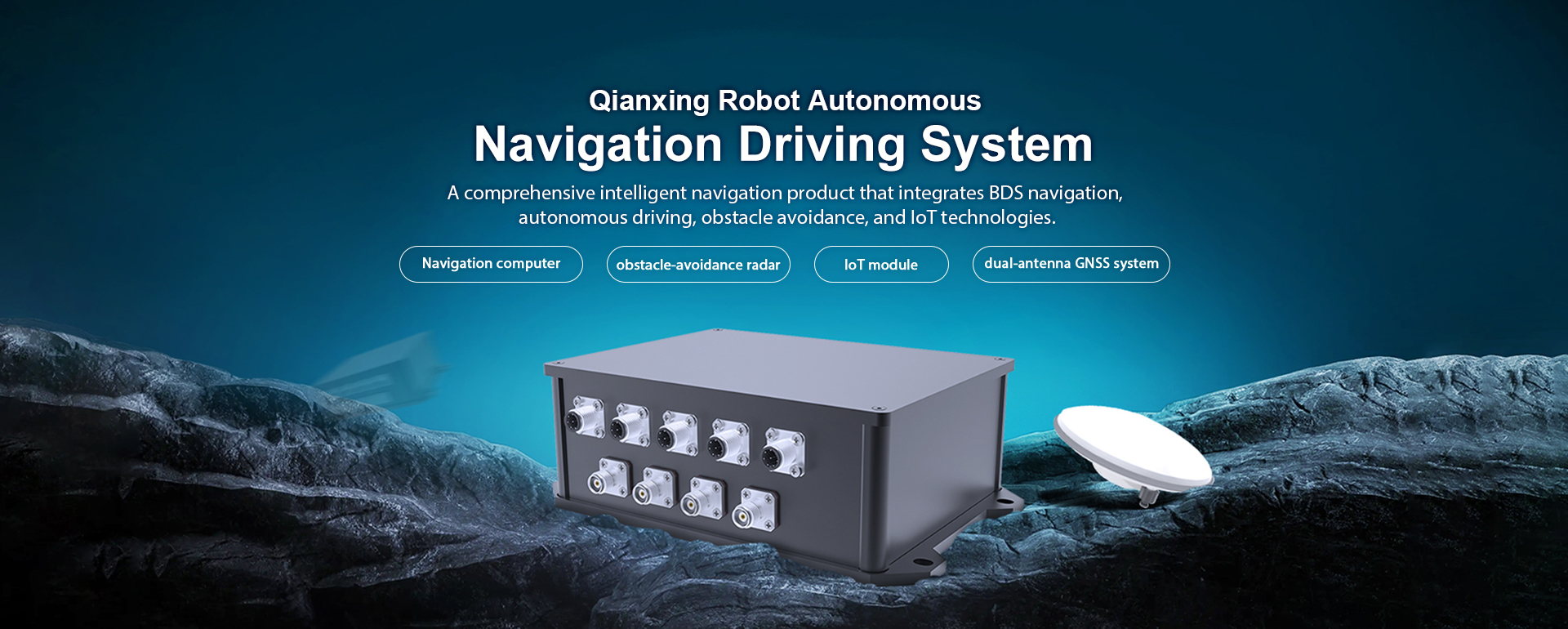 Sat Nav Suppliers