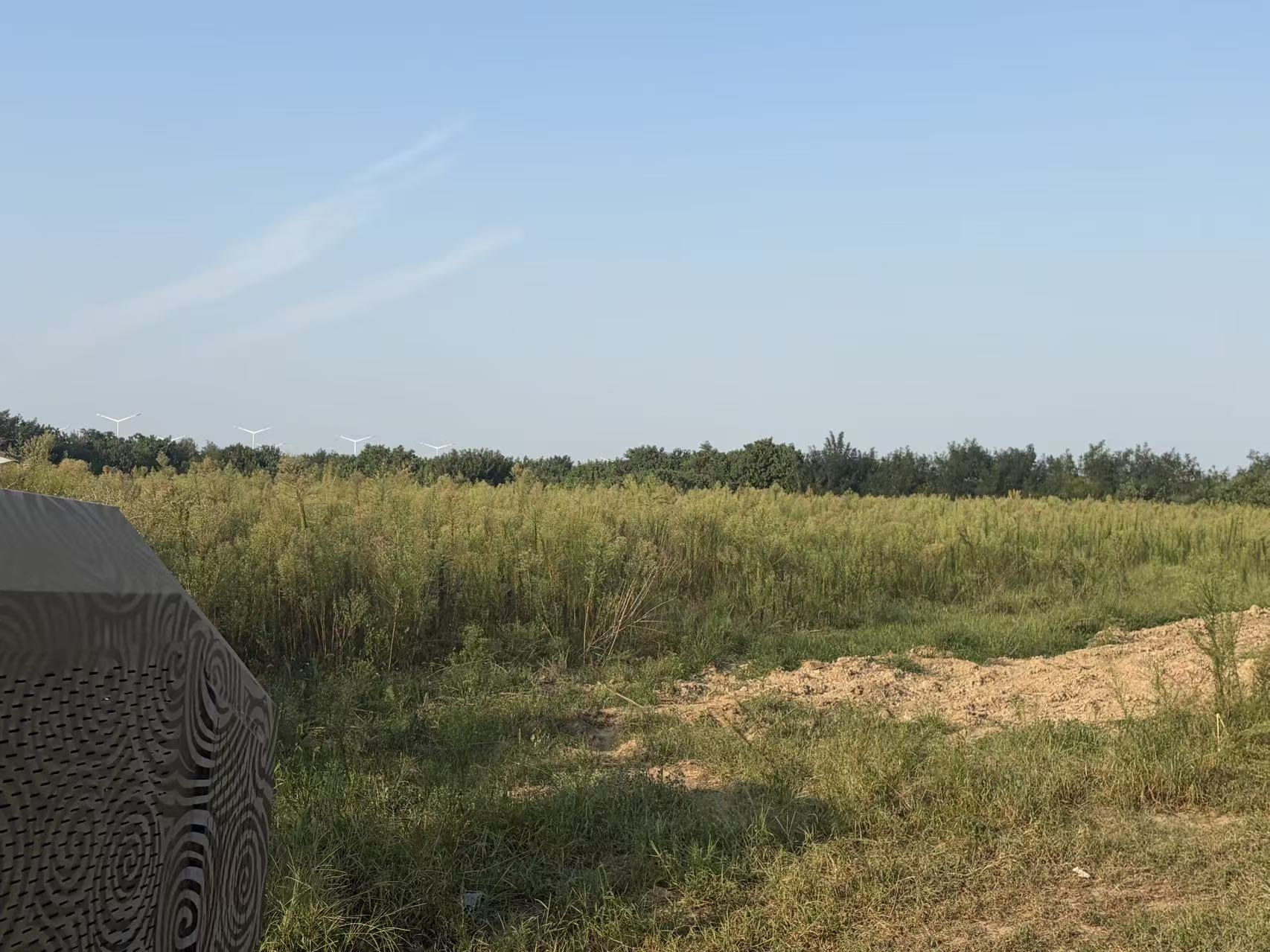 Field Testing