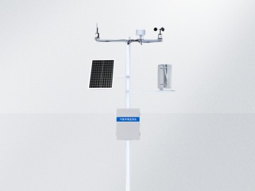 Smart Agriculture Weather Station