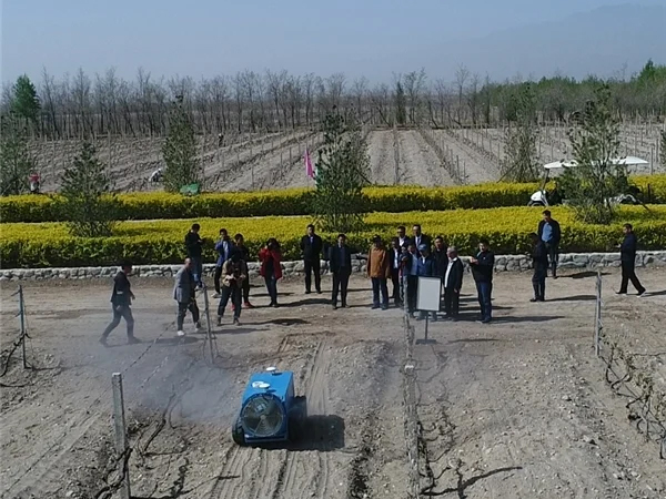 Multifunctional Intelligent Robot Vineyard Smartman (1).jpg