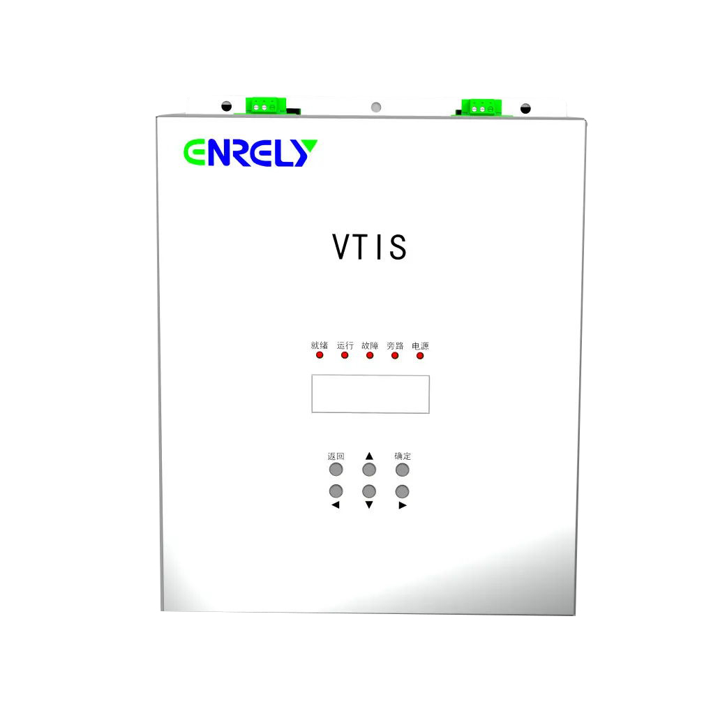 VTIS for Secondary Control System Power Supply and  Breaker Protection