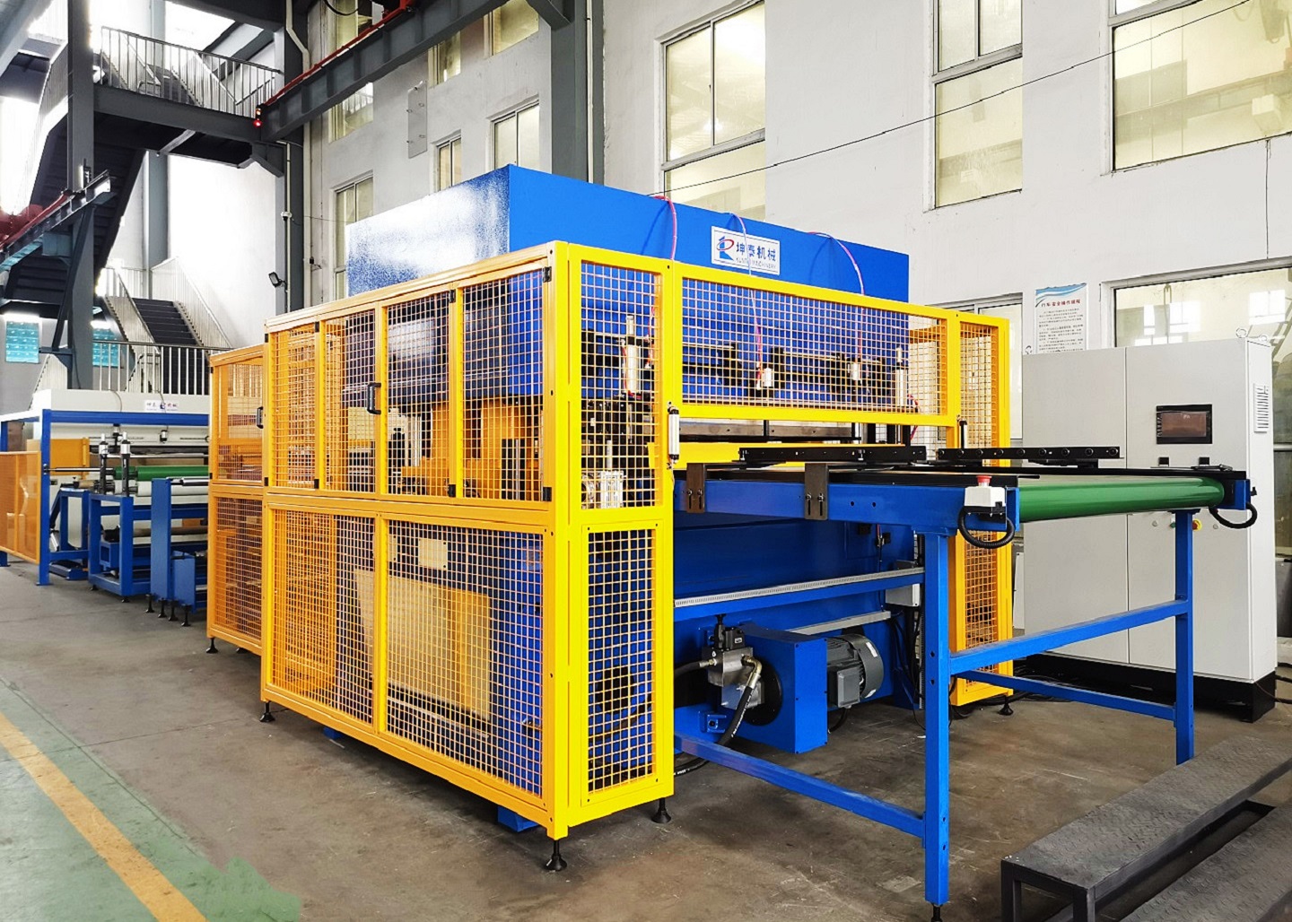 cutting machineuch