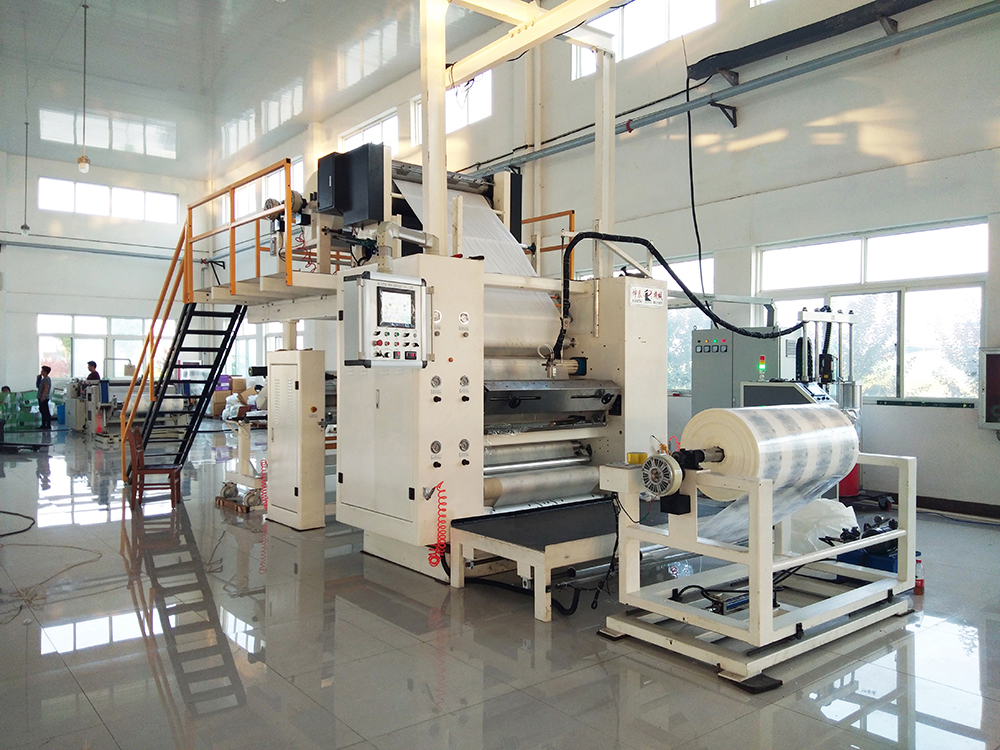Hot Melt Glue Laminating Machine for Fabric and Film