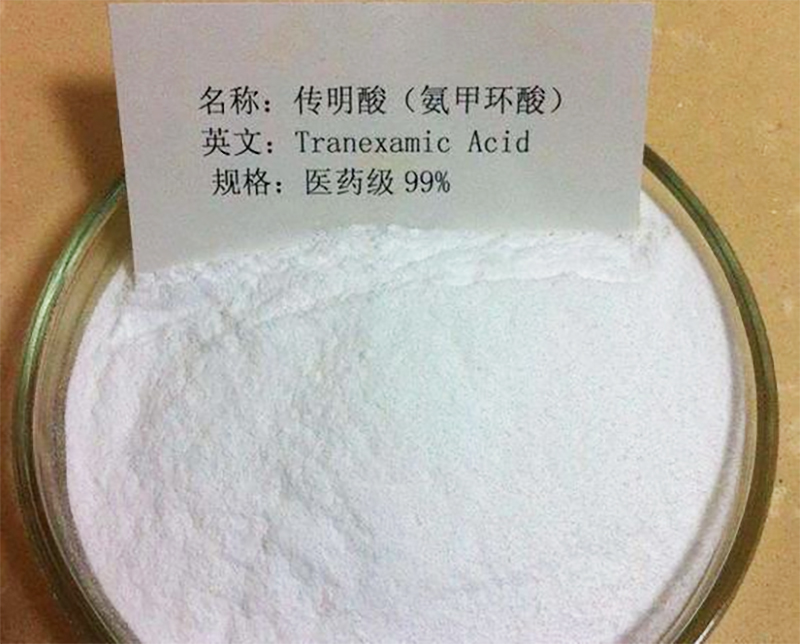 Acido transamminico-1