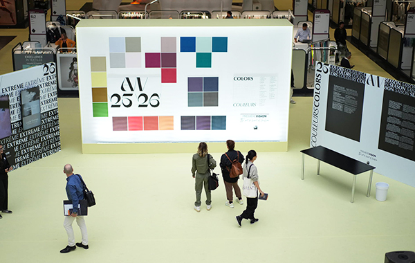 2025 Première Vision Paris: Unveiling Key Trends for a Sustainable Fashion Future