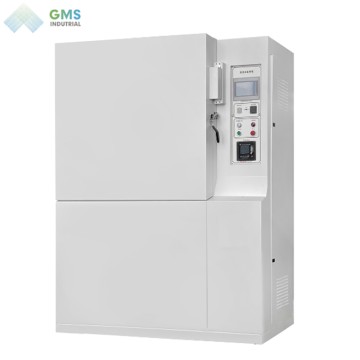 Инертный при сверхвысоких температурах (An...