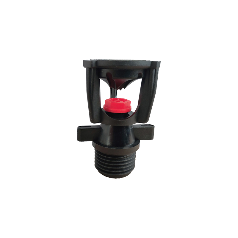 Mini wobbler sprinkler