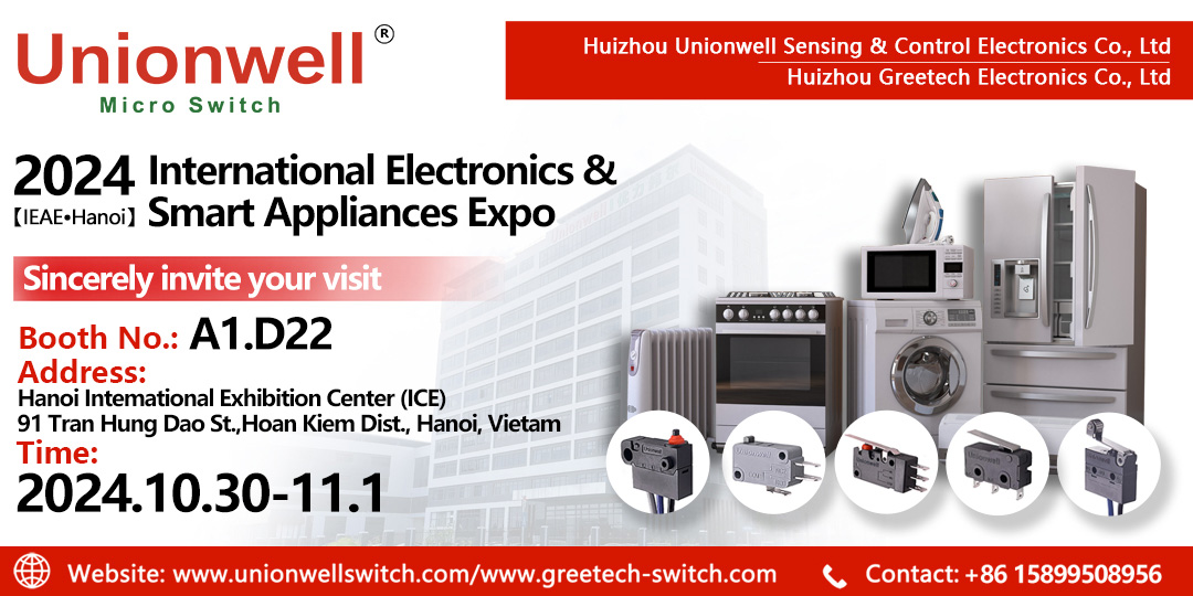 Unionwell International Electronics & Smart Applicaces Expo
