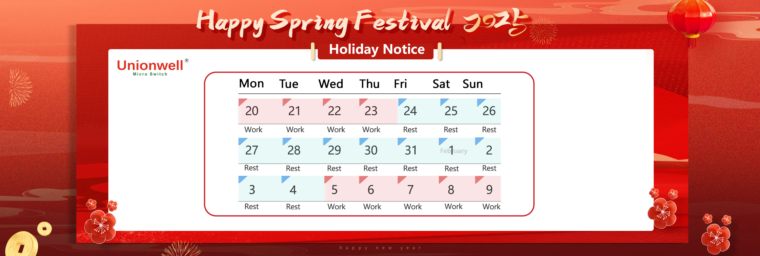 Bewara-libur-Unionwell