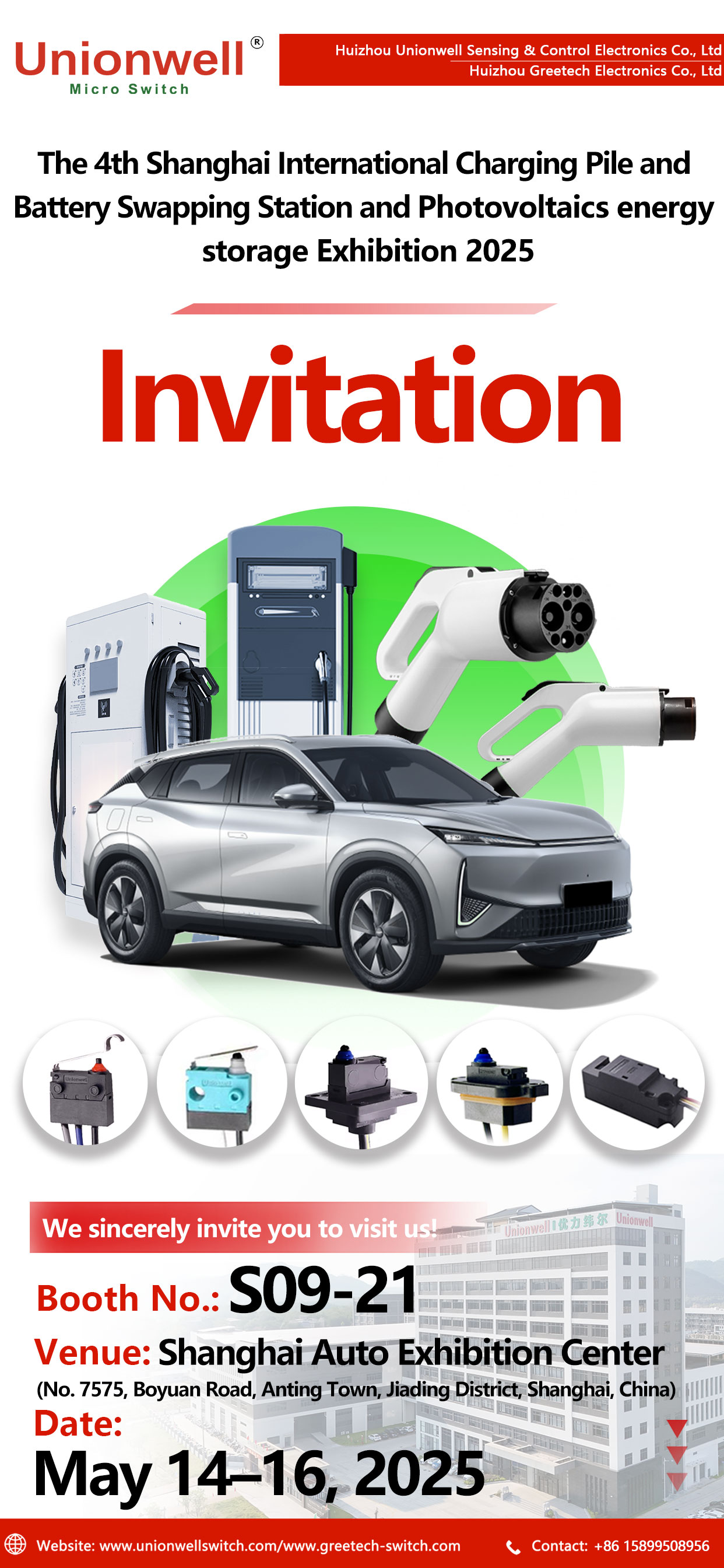 Unionwell Invites You To Attend The 4th Shanghai Charging And Solar Storage Exhibition 2025