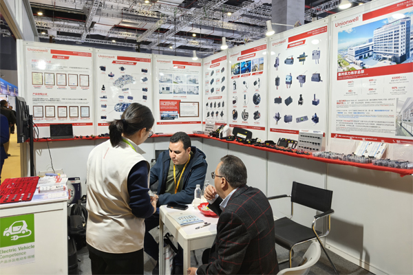 Automechanika Shanghai 2025