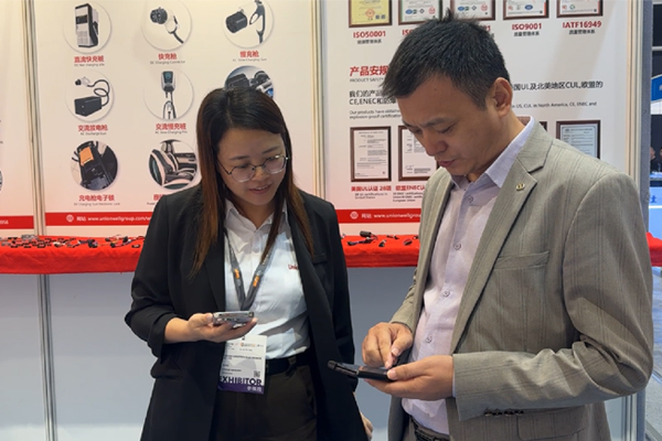 2024 Hong Kong Autumn Electronics Fair(1)