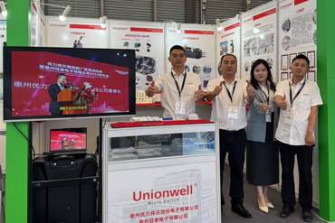 4-15-shanghai-exhibition-2-1